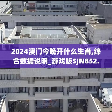 招標采購 第172頁