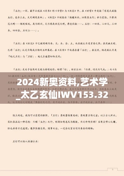 業(yè)績(jī)展示 第170頁