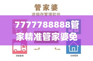 聯(lián)系我們 第169頁