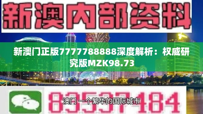 造價(jià)咨詢 第144頁