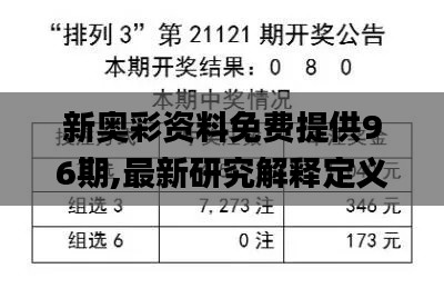 員工入口 第146頁(yè)