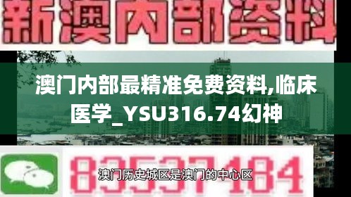 造價(jià)咨詢 第133頁(yè)