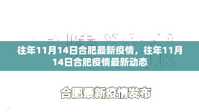 誠聘英才 第126頁