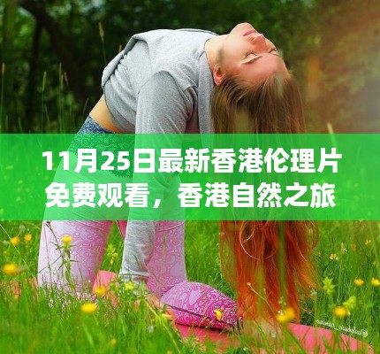 聯(lián)系我們 第123頁