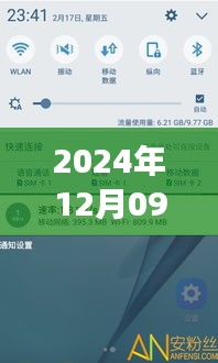 聯(lián)系我們 第69頁