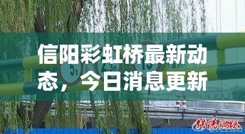 員工入口 第29頁