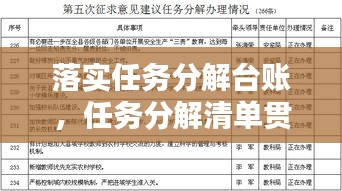 新聞中心 第25頁