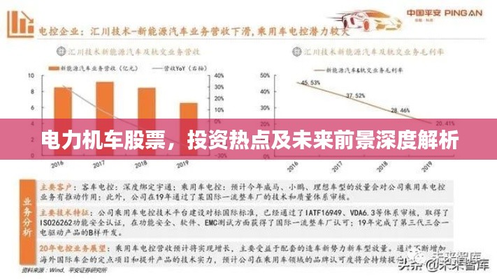 在線留言 第21頁