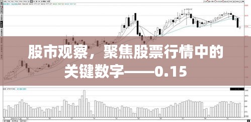 橘虞初夢